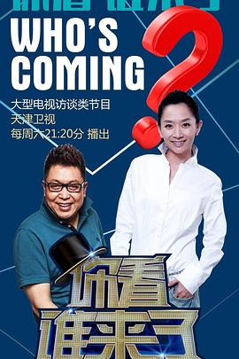 湘乡市关键词seo排名优化