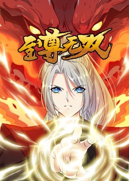 网站优化企业推荐怎么写